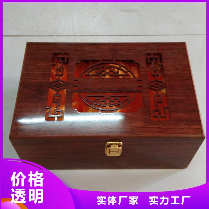 购买[瑞胜达]雕花木盒制作 茶叶木盒价格