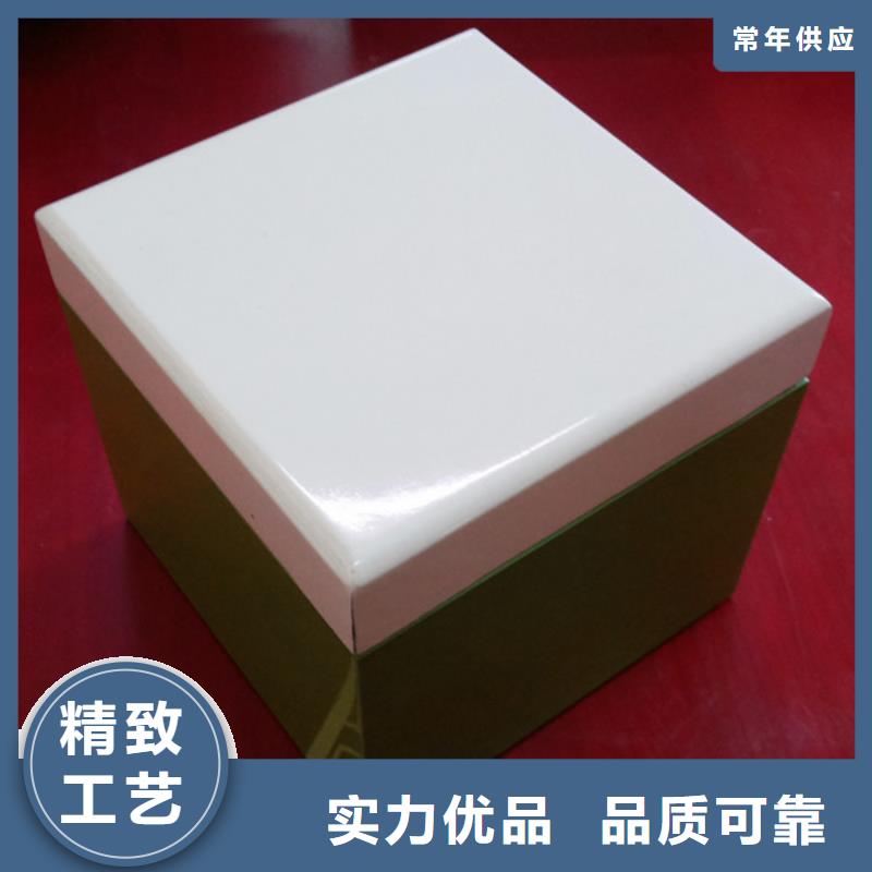 订购[瑞胜达]清酒木盒生产厂 红酒木盒批发