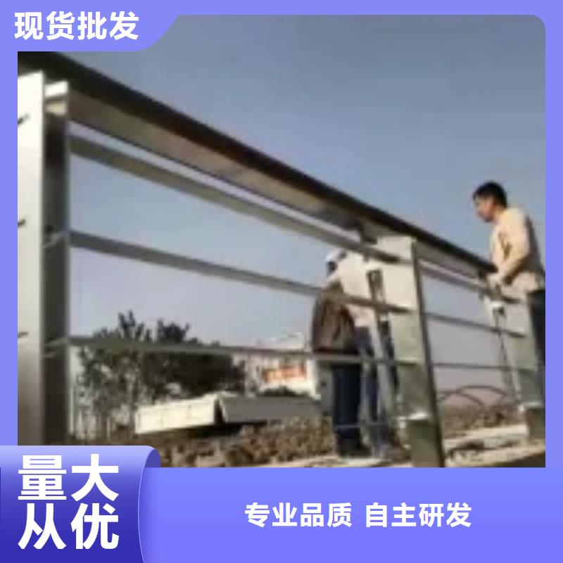 【黑龙江】诚信人行道栏杆