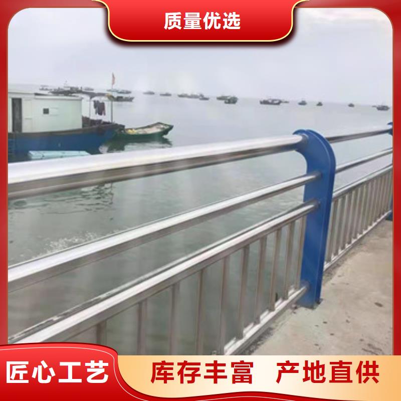 阳江周边锌钢护栏钢索栏杆