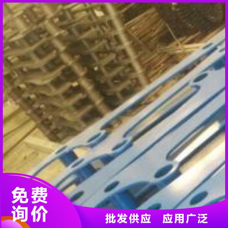 黑龙江同城防撞不锈钢复合管栏杆