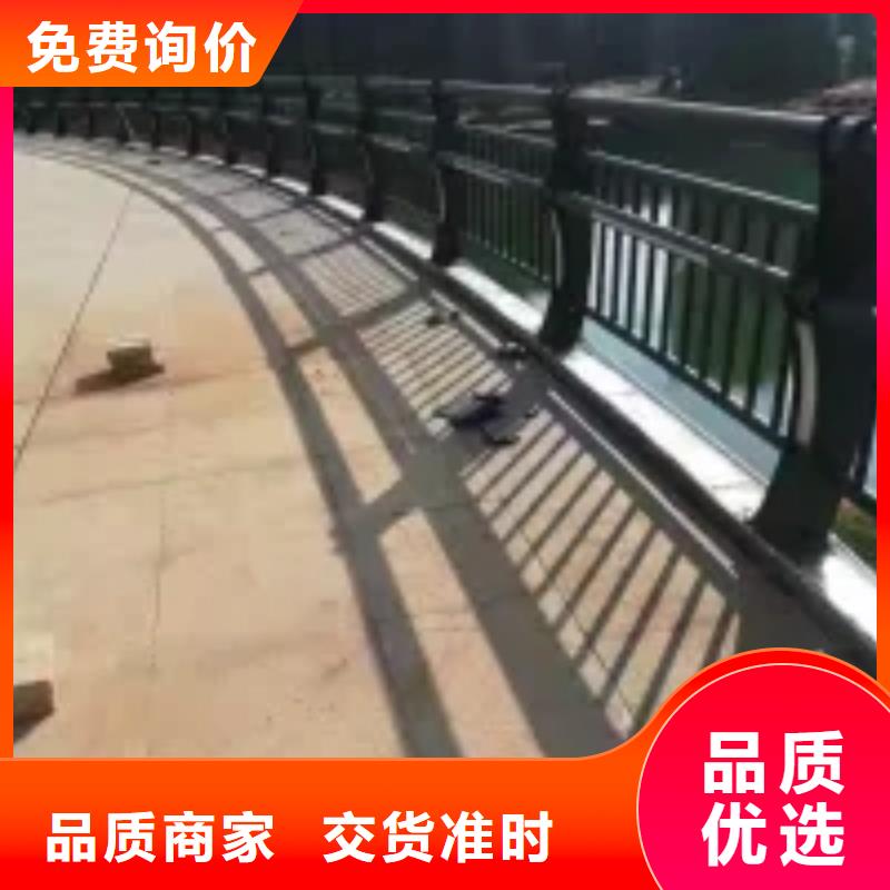 公路隔离护栏