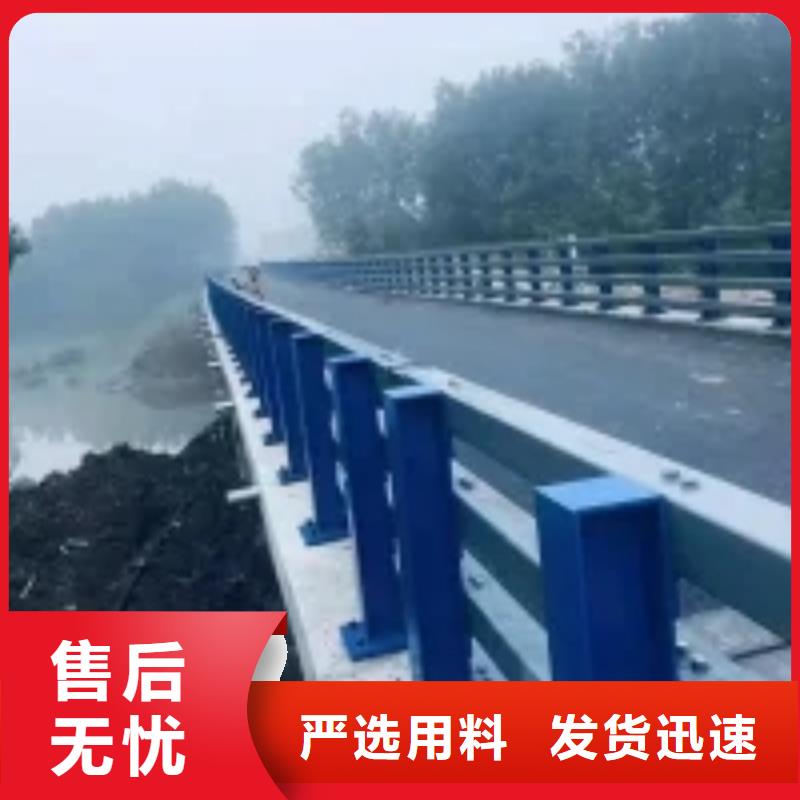 黑龙江咨询人行道隔离护栏