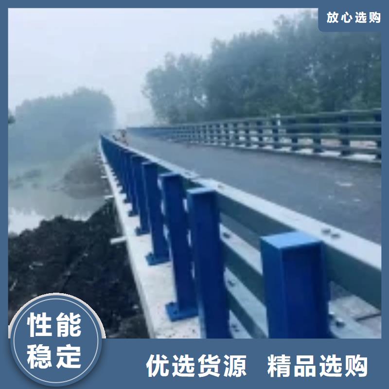 路桥护栏