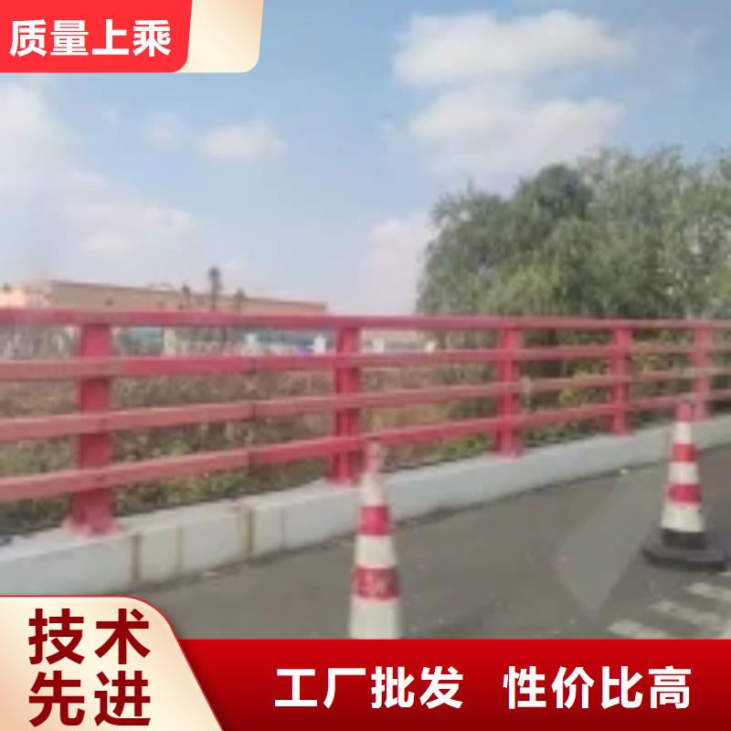 道路栏杆