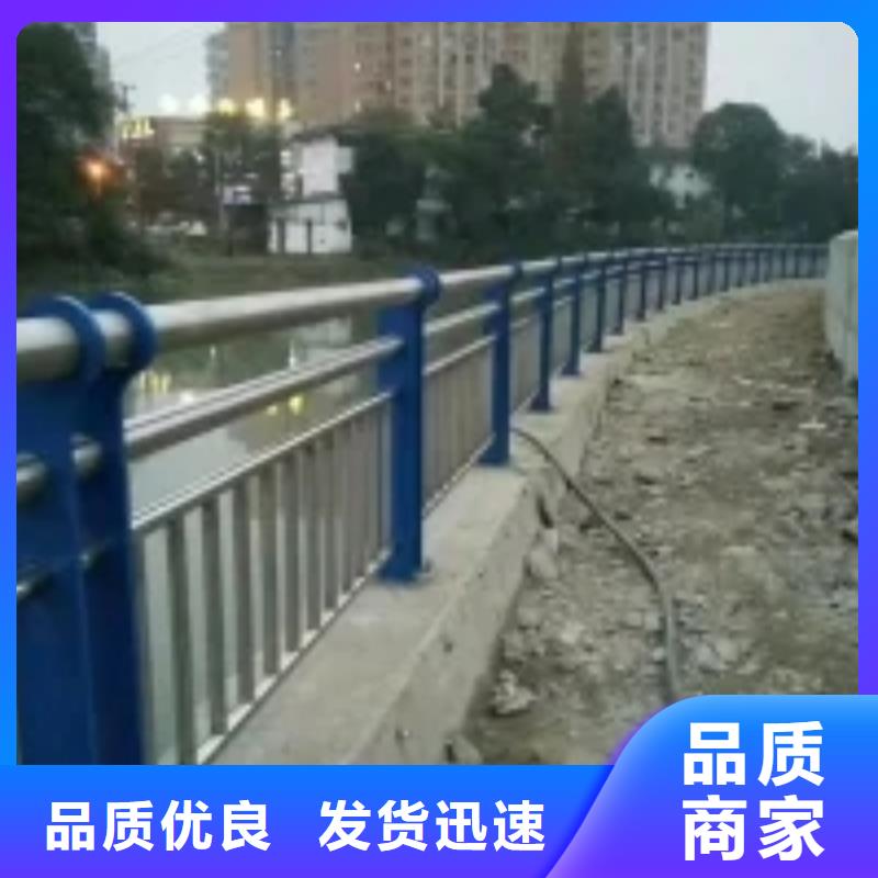 公路隔离护栏