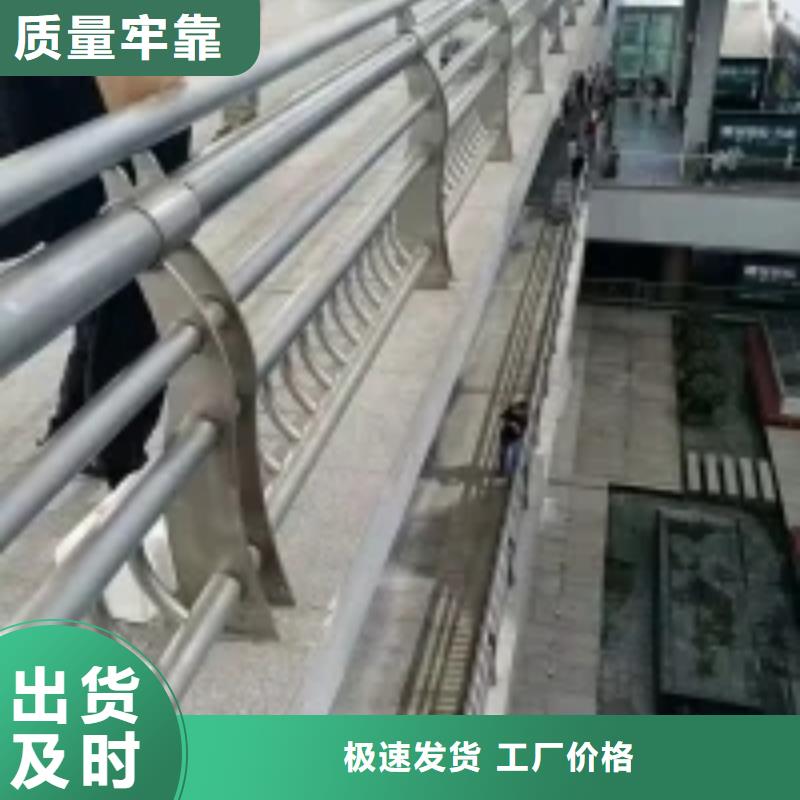 【防撞护栏】,河道护栏品质优选