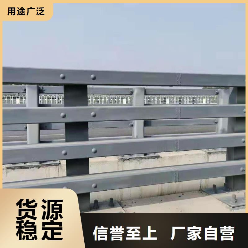 <吉林> 当地 (正久)桥梁护栏_资讯中心