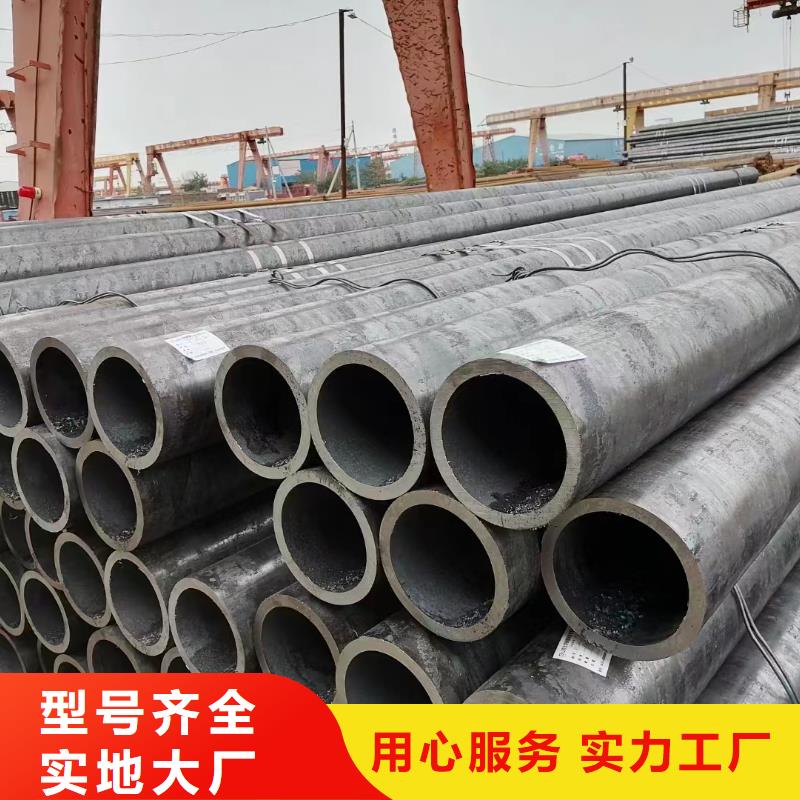 上海找设备结构用光亮钢管