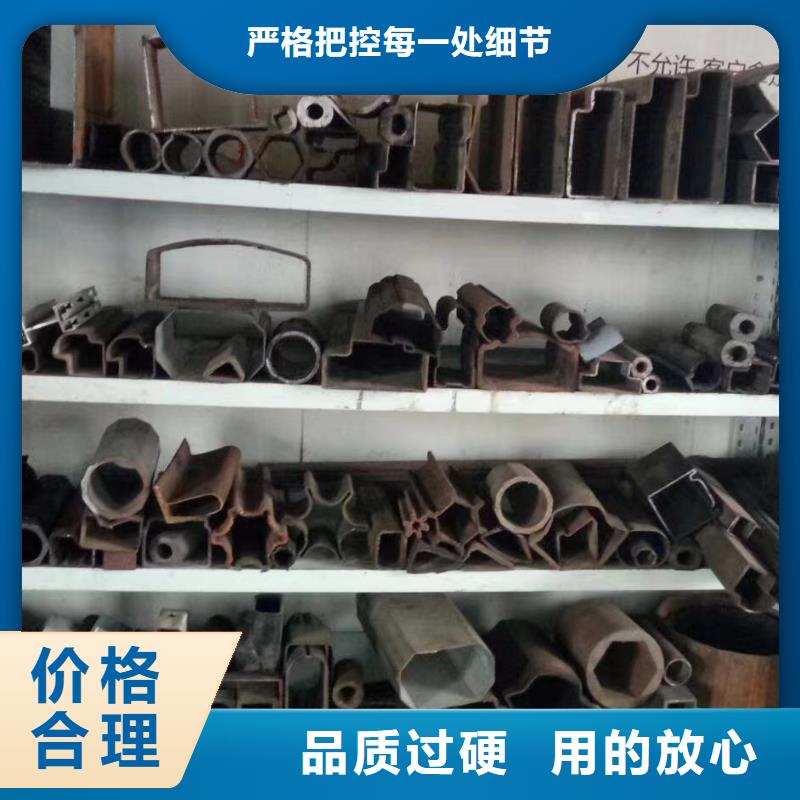 琼中县石油裂化钢管