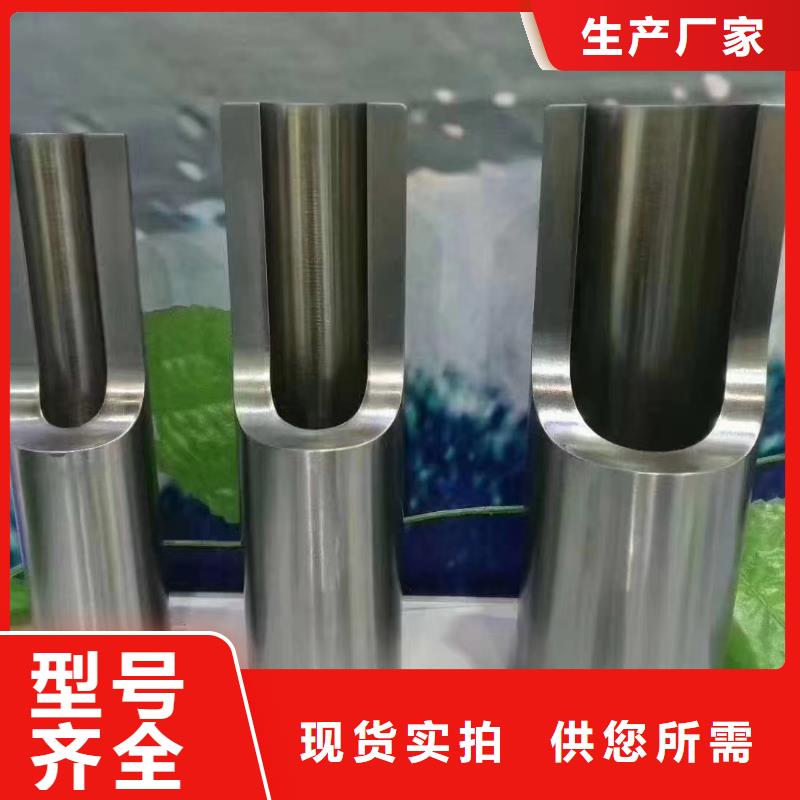 北京订购机械结构用无缝钢管