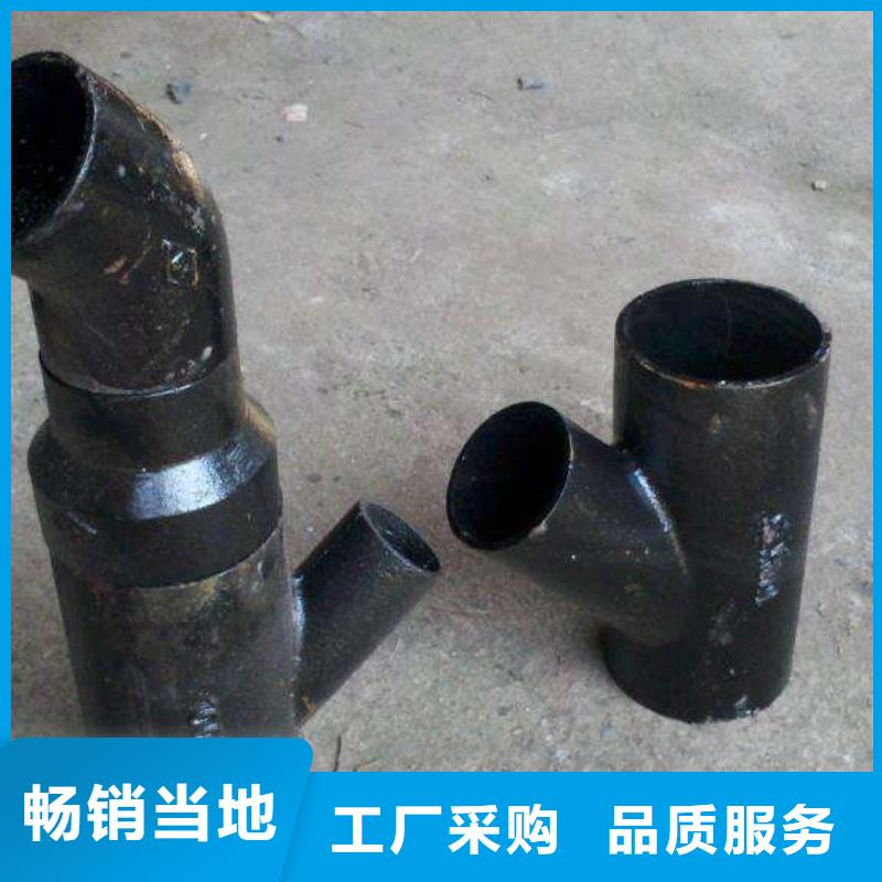 杭州定制缸筒用钢管