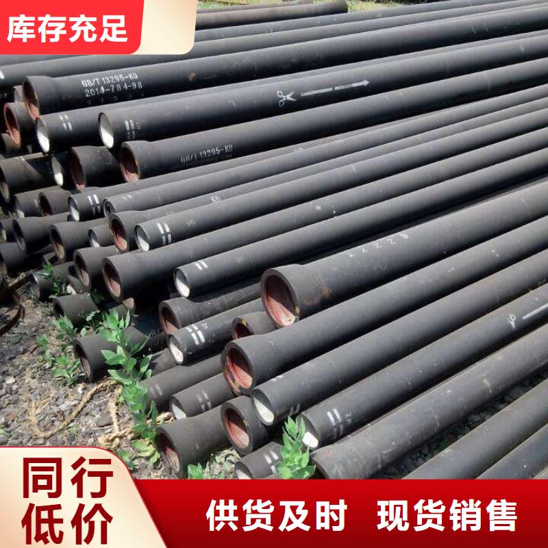 《南京》周边天然气用无缝钢管