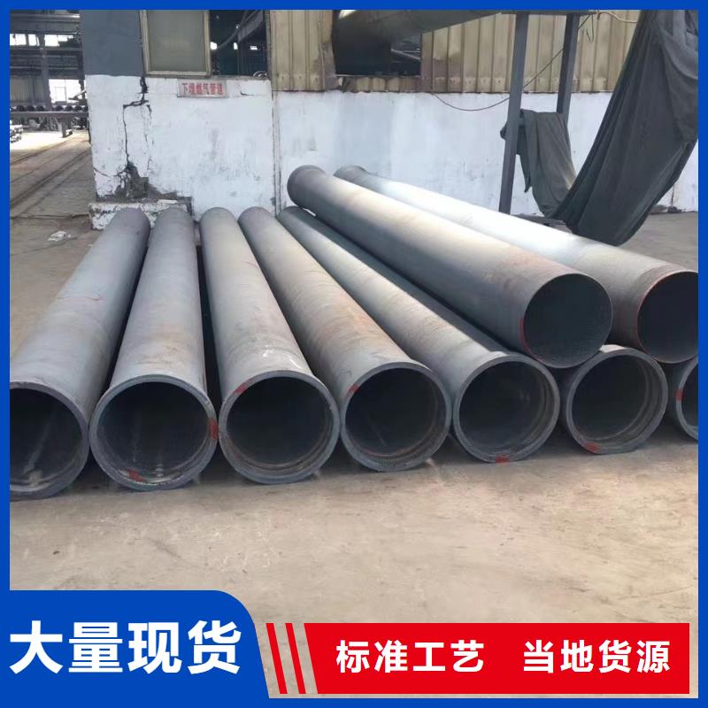 广东生产冷拔钢管增压器油管