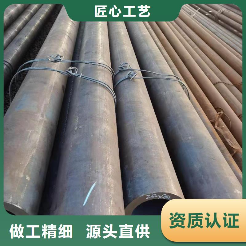 桂林订购冷拔钢管高温作业