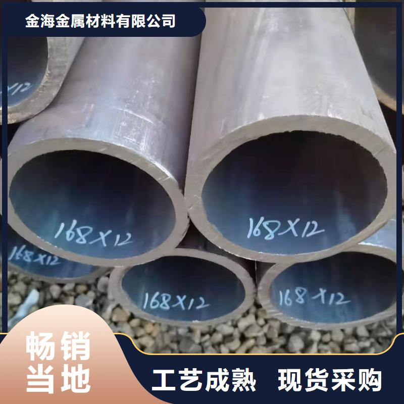 昌江县不锈钢管高压化肥设备用
