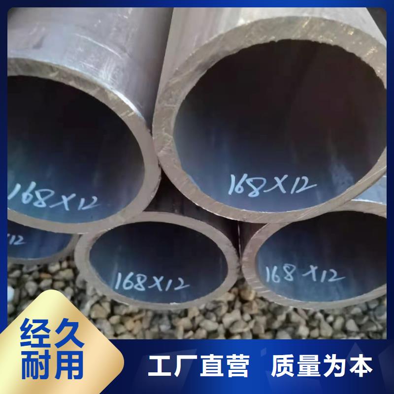 <延边>(当地)【金海】方管高压化肥设备用_延边产品中心