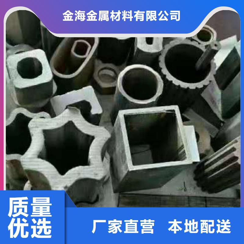 厂家批发定制异形钢管冷拔钢管定做异型管改拔多种规格