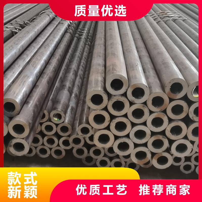 专业的生产厂家(金海)3087低中压锅炉钢管市场行情