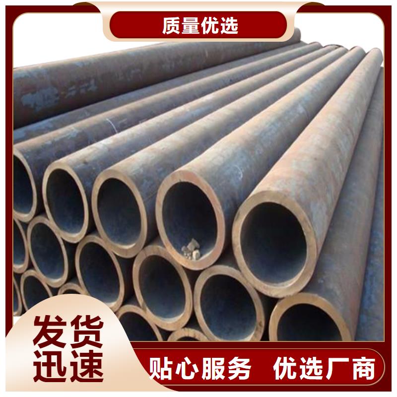 专业的生产厂家(金海)3087低中压锅炉钢管市场行情