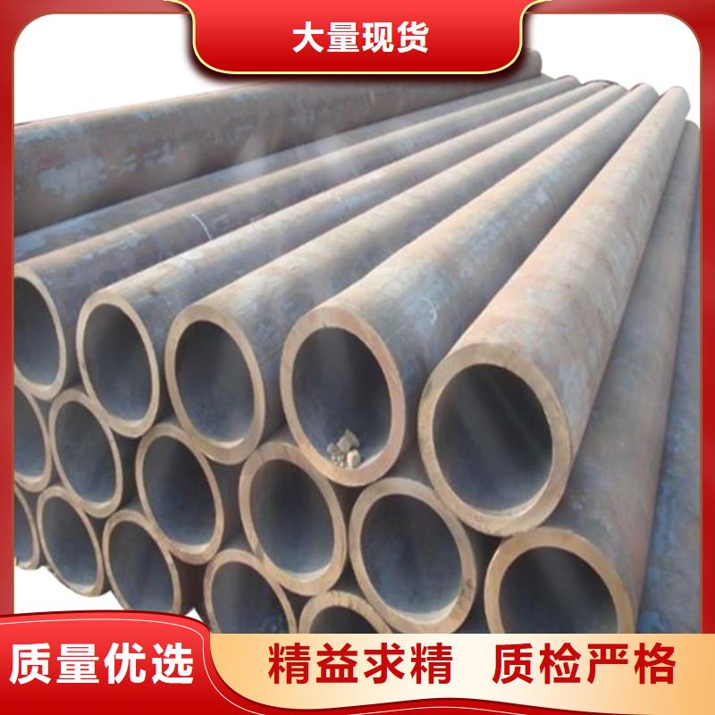 鑫中冶有限公司生产销售低中压锅炉管