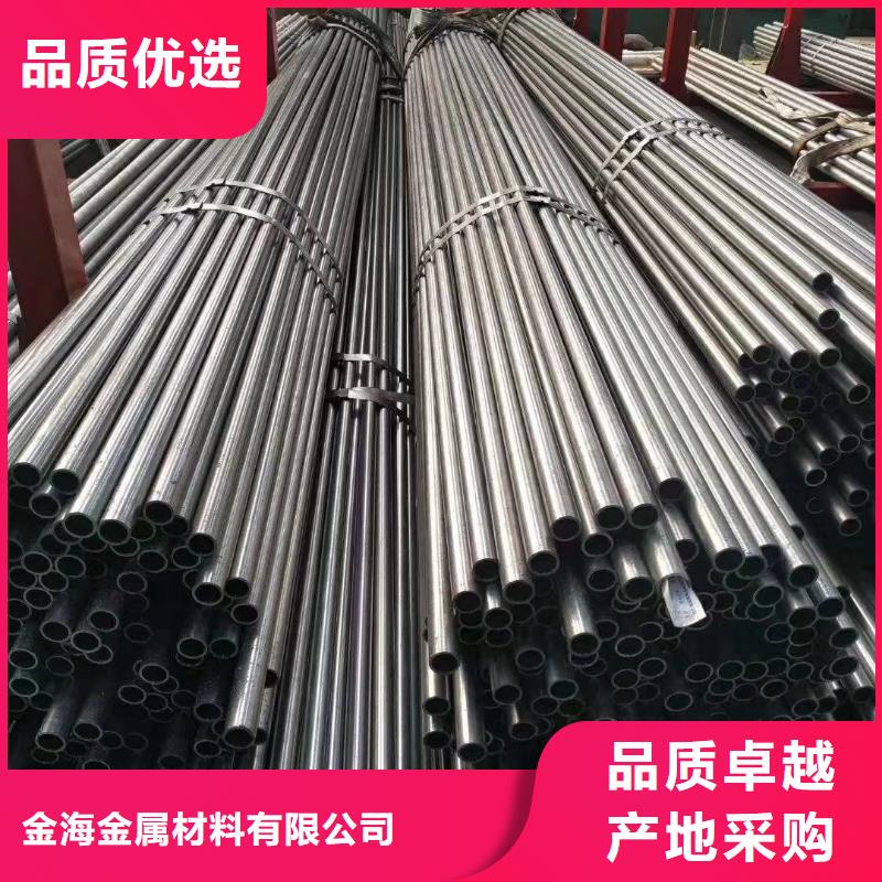 现货供应15crmo合金无缝钢管规格多样质量保证15crmo合金钢管