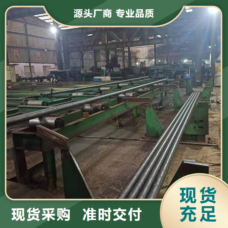 琼中县规格齐全GCr15无缝钢管可切割零售钢大轴承钢提供原厂质保书