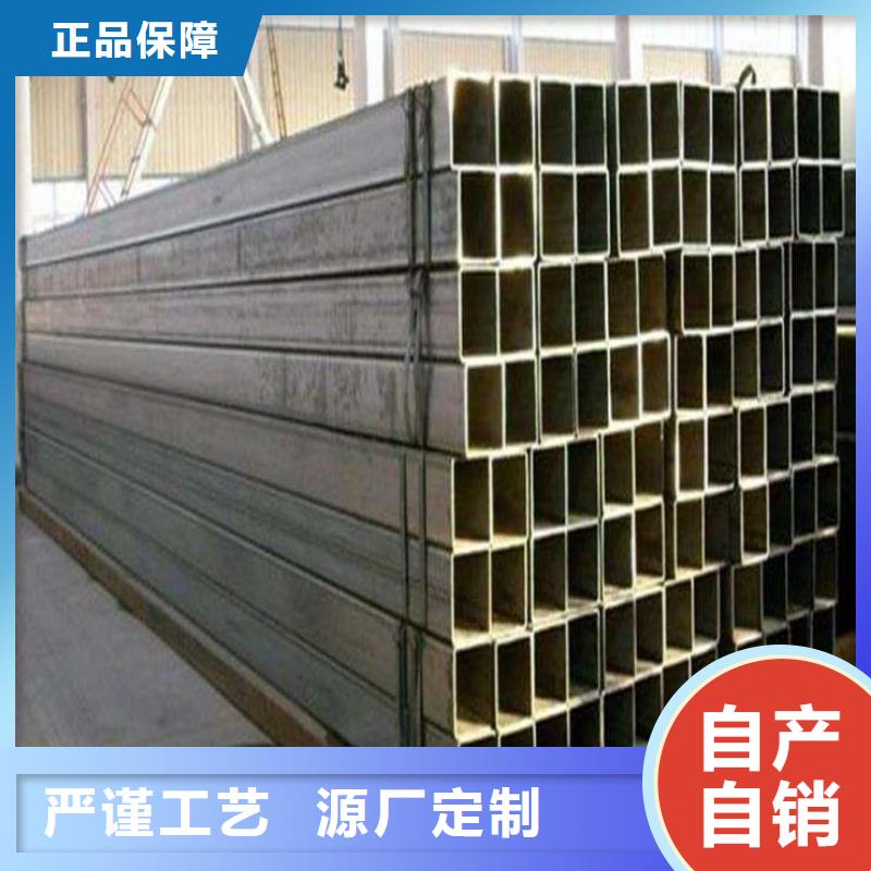 西安采购厂家销售20#无缝方管Q355B方矩管生产加工大口径厚壁无缝方矩管