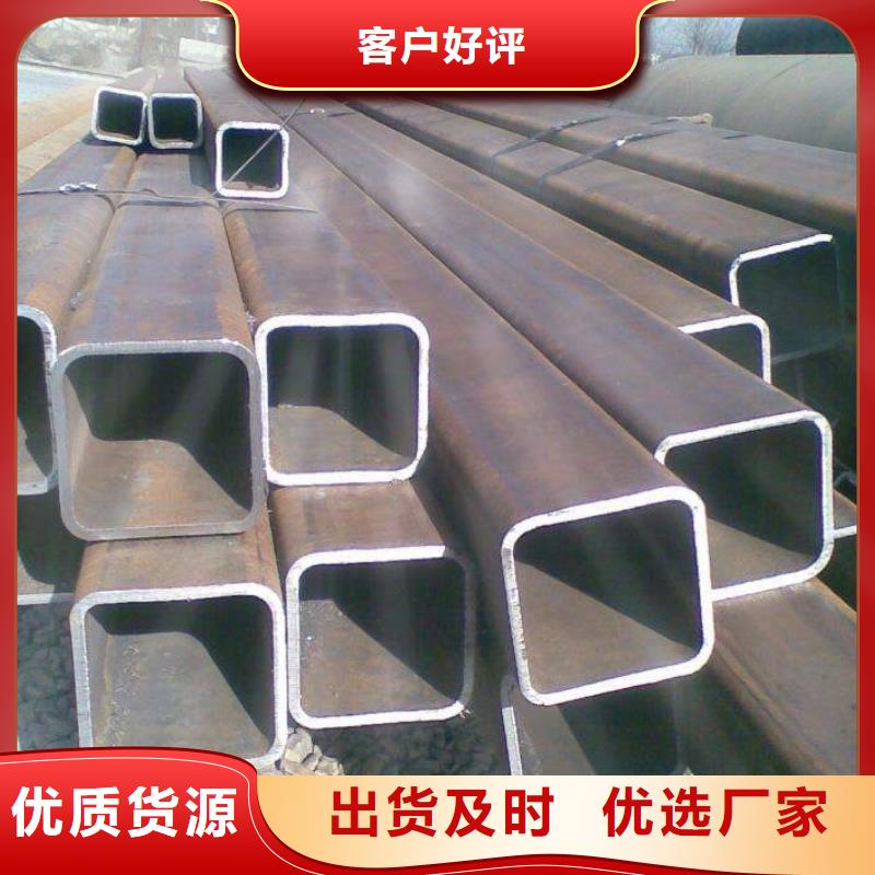 【金海】专业Q355B钢管制造厂-金海金属材料有限公司
