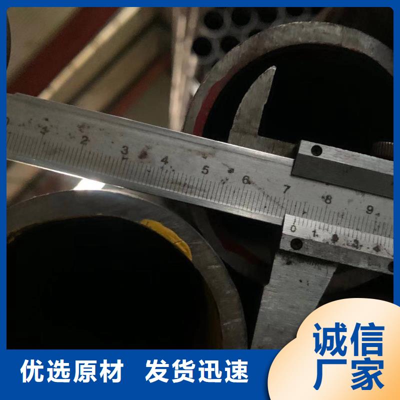 昌江县无缝钢管零切定制激光切割定制焊接件按需定制库存充足