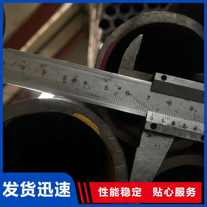 品牌企业[金海]Gcr15钢管Gcr15轴承钢管支持零切现货供应