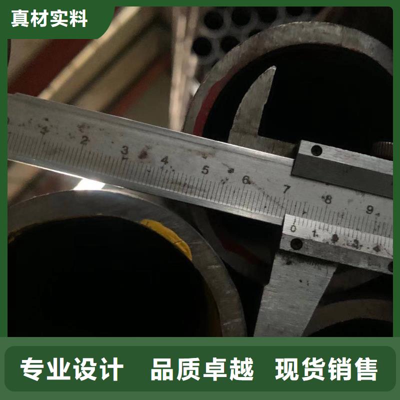 厂家直销精密管冷拔精密无缝钢管切割件结构用精密管切割件现货