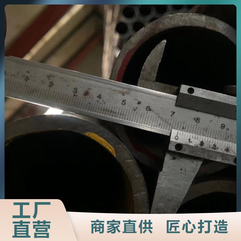无缝钢管零切定制激光切割定制焊接件按需定制库存充足