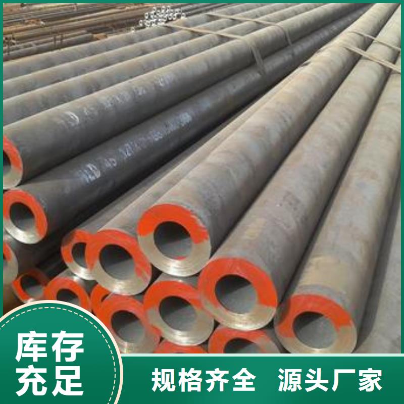 牡丹江品质现货销售Q345B钢管低合金钢管厂家临沂长度6米切割零售
