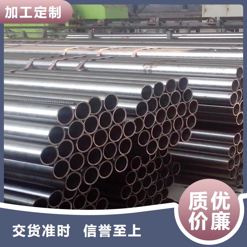 鑫中冶有限公司生产销售冷拔钢管