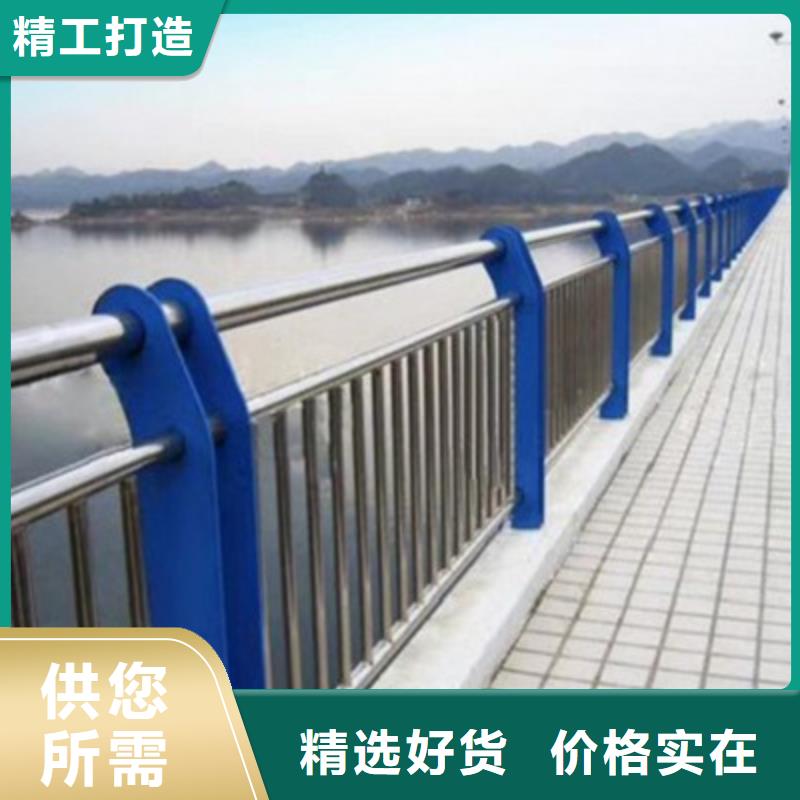 辽宁销售不锈钢复合管隔离栏杆安装简单