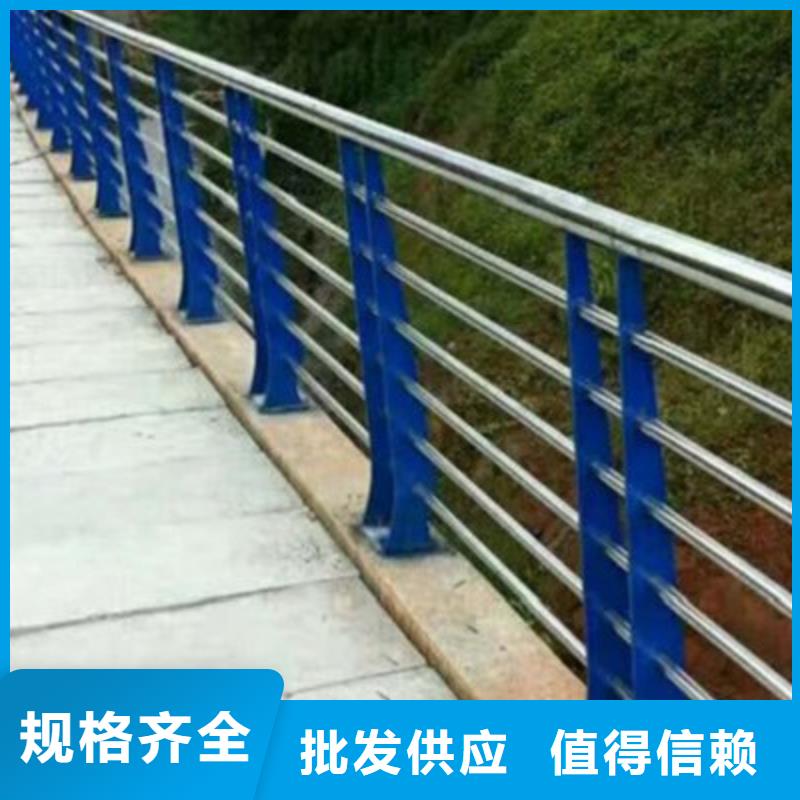 《阳江》咨询不锈钢复合管河道护栏厂家直销