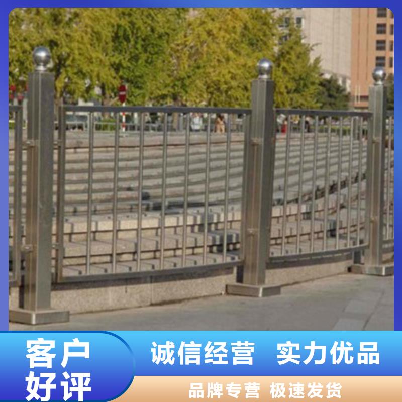 【阳江】批发护栏不锈钢复合管生产基地