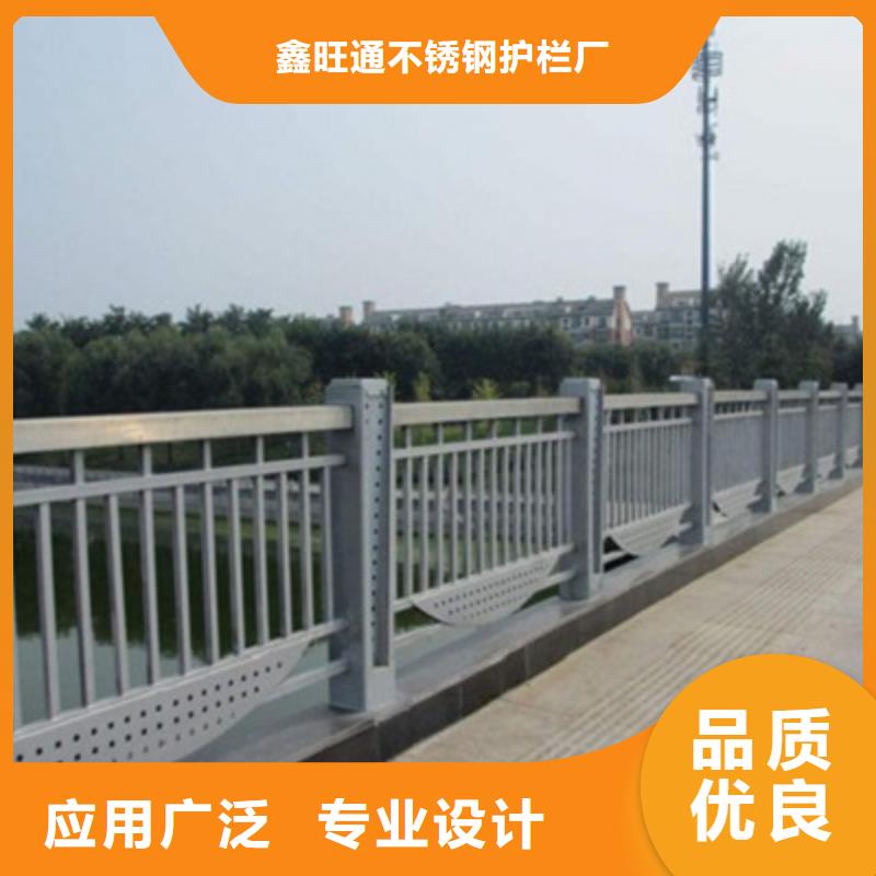 延边选购不锈钢复合管景观栏杆来图生产