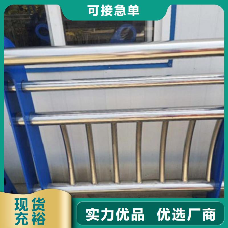 一站式服务<鑫旺通>不锈钢市政桥梁护栏实力定制