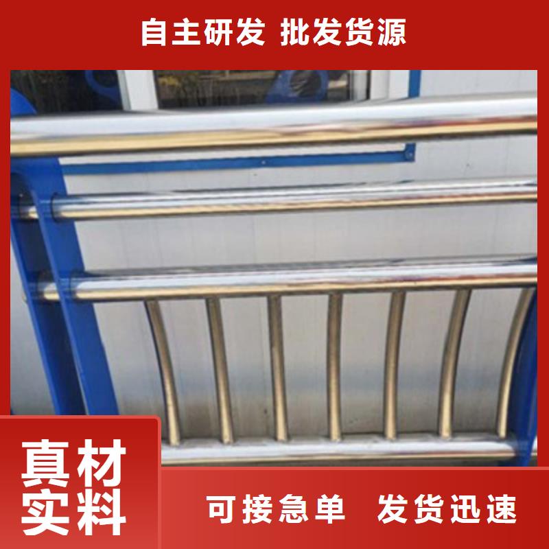 不锈钢防护护栏设计生产