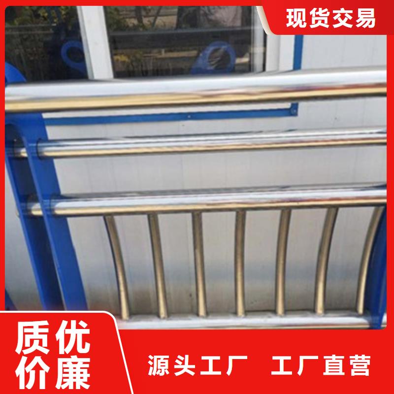 品质卓越<鑫旺通>桥梁不锈钢复合管护栏安装简单