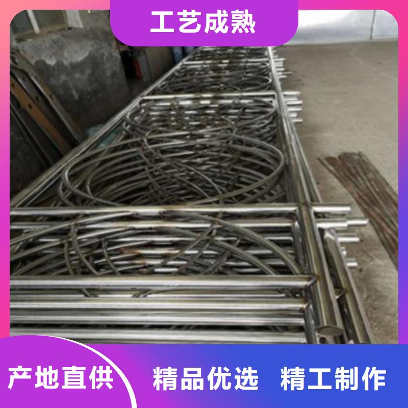 不锈钢复合管护栏型材生产商多少钱一米