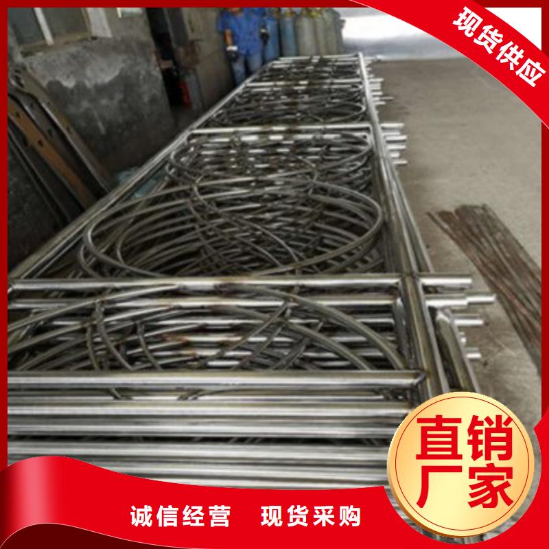 鑫旺通不锈钢复合管桥梁栏杆优点专业生产制造厂