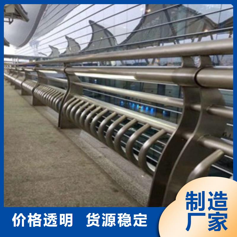铝合金桥梁护栏在线报价-(鑫旺通)