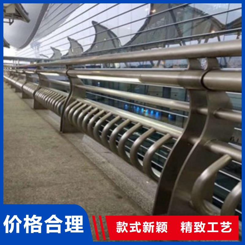 出厂价【鑫旺通】护栏201不锈钢复合管护栏产品性能