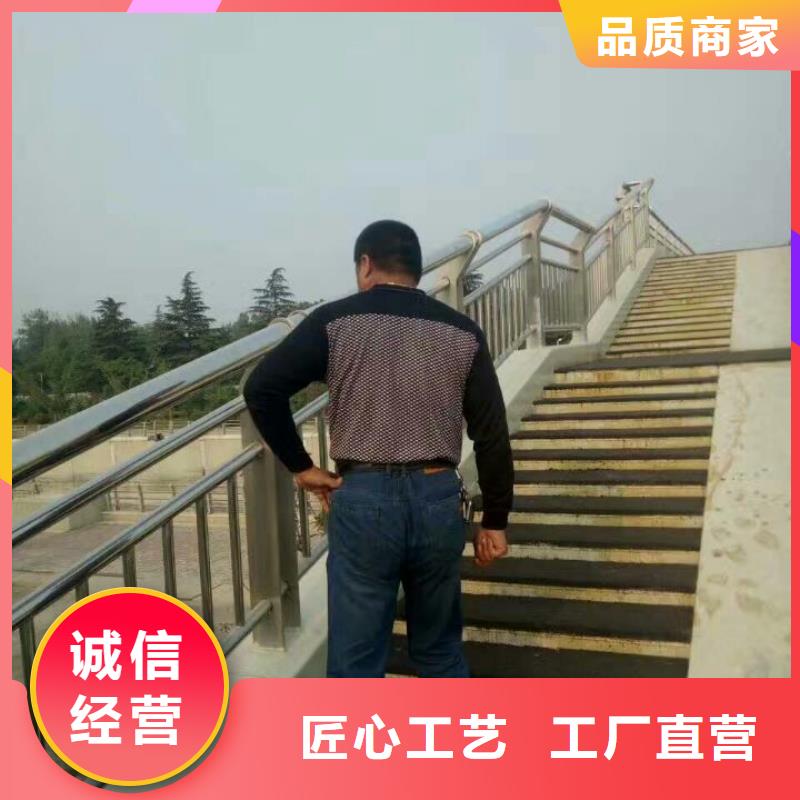 优选[鑫旺通]护栏景观护栏专业生产厂家