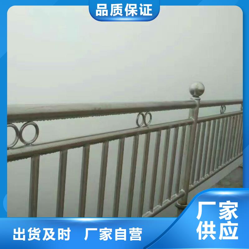 送货上门【鑫旺通】护栏,桥梁护栏的简单介绍