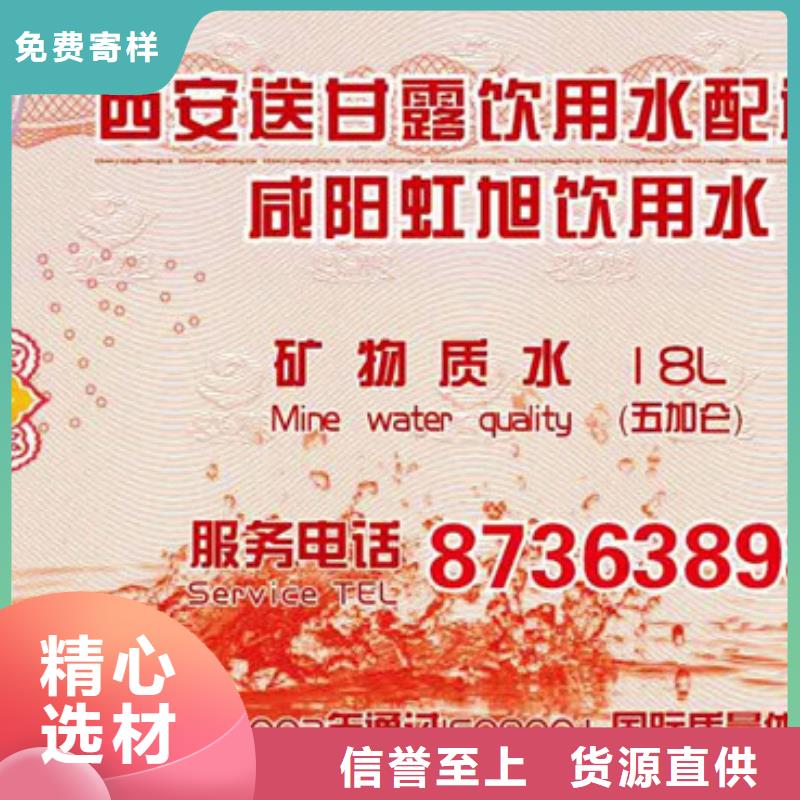 钢琴代金券｜钢琴代金券印制