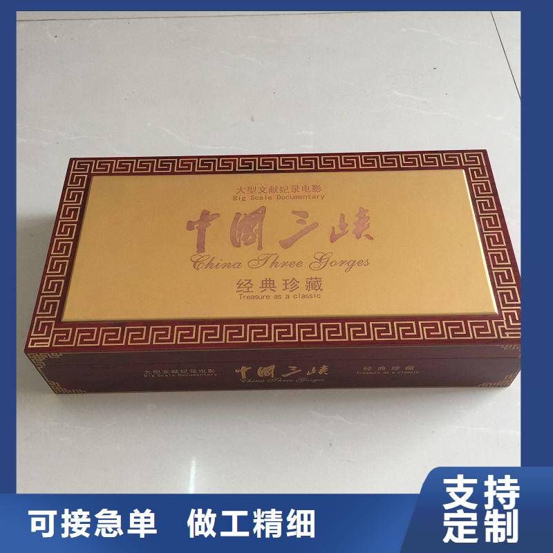 金线莲木盒包装盒批发_名贵礼品木盒礼品盒